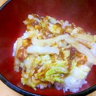 白菜とベーコンの甘辛とろみ丼